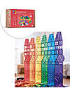 212 Pieces - Mega Pack - Rainbow - 100% Non-Toxic ABS Plastic - STEM Learning!