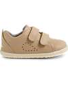 Step-Up Grass Court Shoes - Warm Taupe - Premium Leather - Perfect for First Steps! Step-Up Grass Court Shoes - Warm Taupe - Premium Leather - Perfect for First Steps!