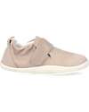 Xplorer Marvel Shoes - Taupe - Perfect for First Steps Xplorer Marvel Shoes - Taupe - Perfect for First Steps