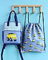 A Little Lovely Company Drawstring Bag - Dump Truck - 32 x 42 cm Sports Bags