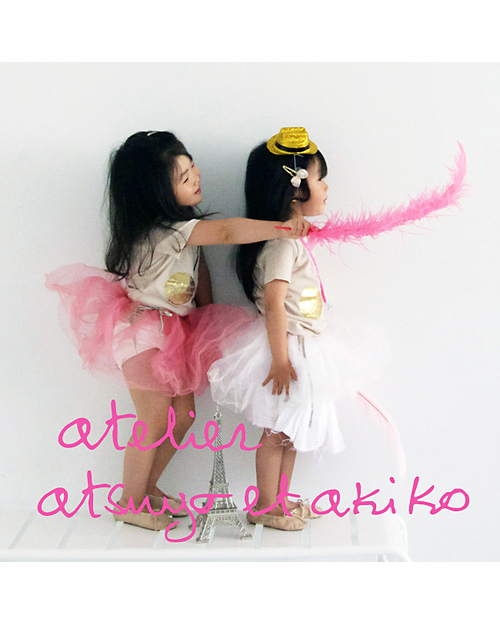 Atsuyo et Akiko Pink Tutu - Handmade in New York Dressing Up & Role Play