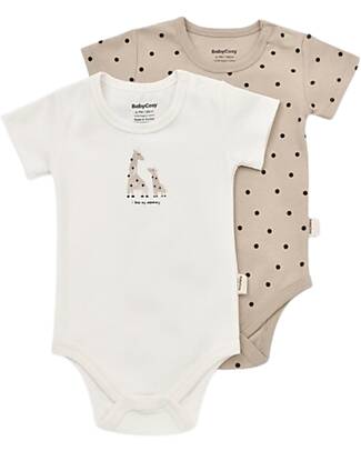 Babycosy Set 2 Short-sleeve Bodysuit Giraffe - Ecru and Mink - 100% GOTS Organic Cotton Short Sleeves Bodies