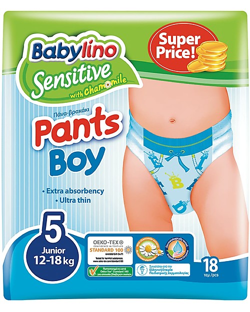 Babylino Baby Trainer Pants Boy - Sensitive (5 or 6 Years) - The Only Nappy Certified Oeko-Tex Standard 100! Eco Nappies