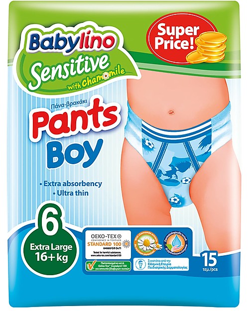 Babylino Baby Trainer Pants Boy - Sensitive (5 or 6 Years) - The Only Nappy Certified Oeko-Tex Standard 100! Eco Nappies