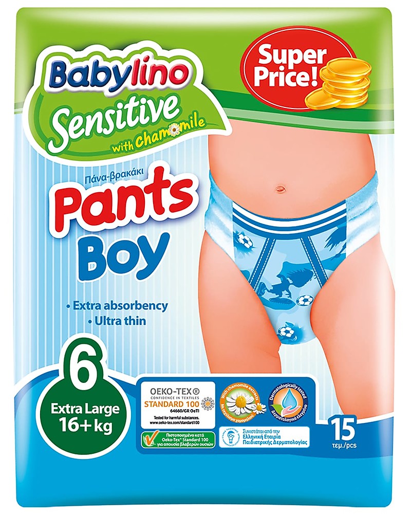 Babylino Baby Trainer Pants Boy Sensitive 5 Or 6 Years The Only Nappy Certified Oeko Tex Standard 100 Unisex Bambini