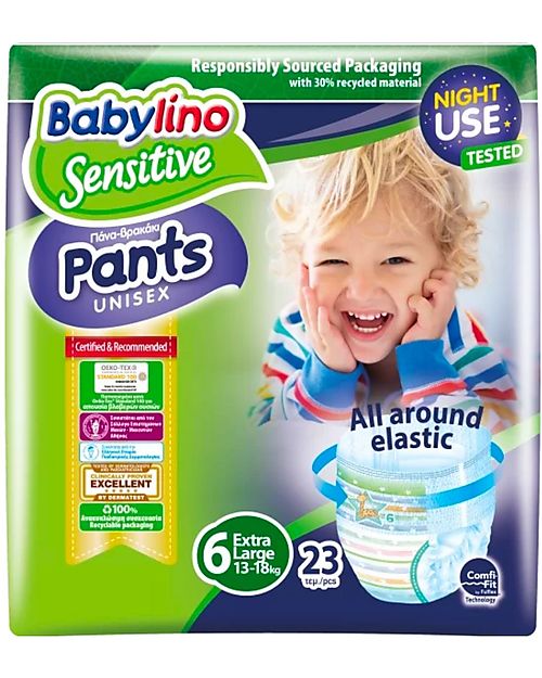 Babylino Babylino Pants Sensitive Unisex - Oeko-Tex Standard 100 Certified! Eco Nappies