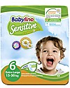 Babylino Diapers Babylino Sensitive - Oeko-Tex Standard 100 Certified - Super Absorbent! Eco Nappies