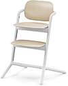 Cybex Lemo Evolutive Chair - Sand White/White High Chairs