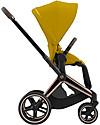 Cybex Seat Pack for Priam4 or e-Priam Stroller - Mustard Yellow - with Canopy Pushchairs
