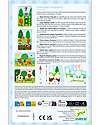 Djeco Colouring Kit - Colouring in the Park - Creative Water Play for Children - 18-m+ Draw And Color