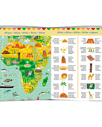 Djeco Puzzle: in Round for the World Monuments - 200 pieces Montessori Toys