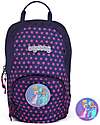 ergobag Ergonomic Ease Small Backpack For Kindergarten - Flake Backpack