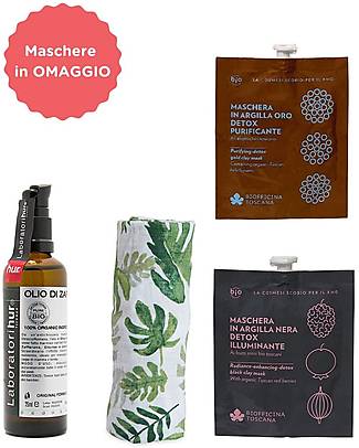Family Nation Cuddle Set - Maxi Swaddle + Saffron Oil + Free Face Mask Set Body Lotions And Oils
