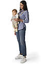Inglesina Front Pouch - Light Grey - with Adjustable Straps Baby Carriers