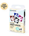 Kiimento Kiimento Ink-Free Print Cards for Model P2 Camera - 40 Pack Cameras