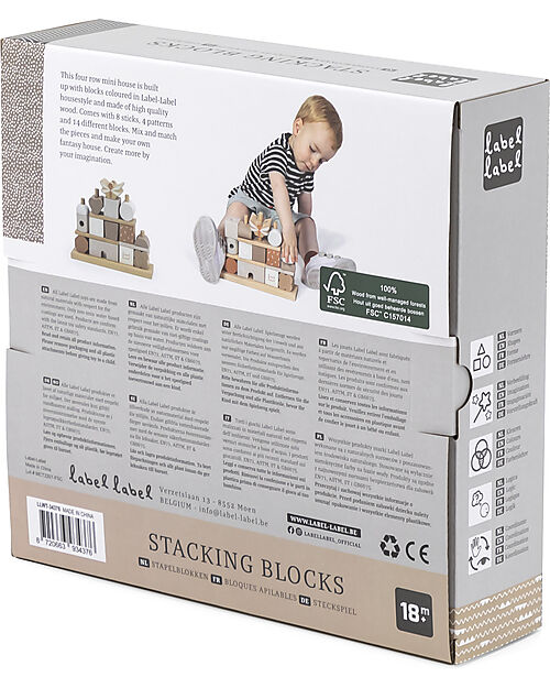 Label Label FSC Wooden Stackable Block House - Beige - 12+ m Wooden Stacking Toys