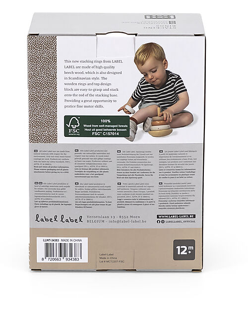 Label Label FSC Wooden Stackable Ring Tower - Beige - 12+ m Wooden Stacking Toys