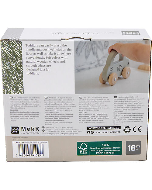 Label Label FSC Wooden Toy Car - Olive - 18+ m Wooden Toy Cars, Trains & Trucks