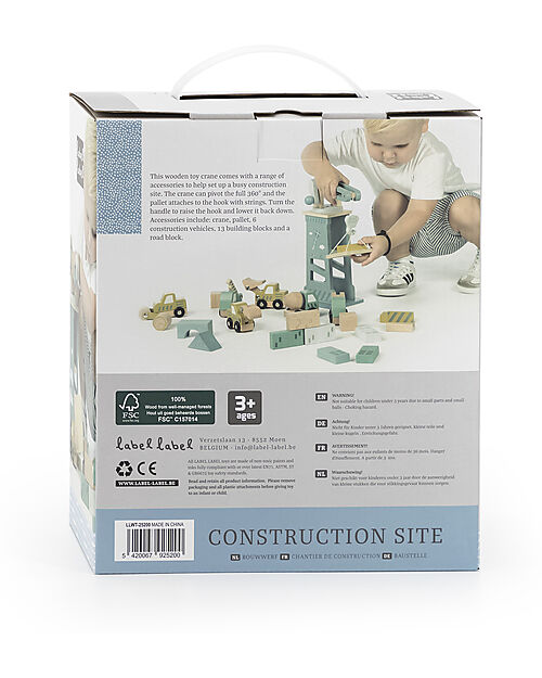 Label Label FSC Wooden Toy Yard - Beige - 18+ m Wooden Toy Cars, Trains & Trucks