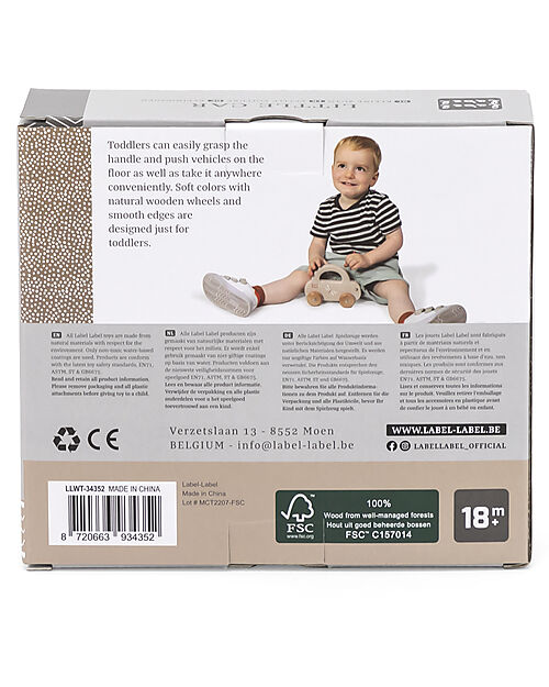 Label Label Little Wooden Toy Car - Nougat - FSC-certified Beechwood Wooden Toy Cars, Trains & Trucks