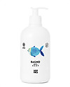 Linea Mamma Baby Pasqualino Baby Cleansing Bath - 500ml - Olive and Chamomile Baby Bath Wash and shampoo