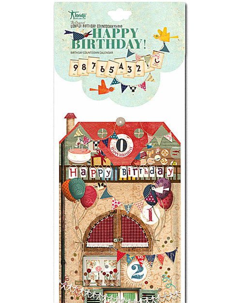 Londji Birthday Countdown Calendar - makes waiting fun! Christmas Decorations
