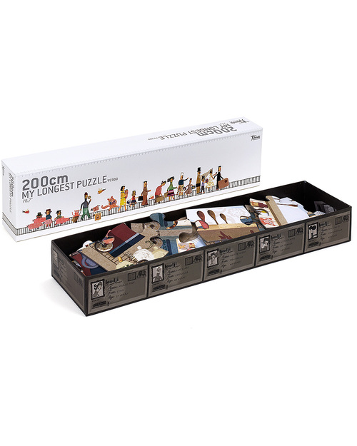 Londji My Longest Puzzle (length 2 metres, recyled cardoboard) Puzzles