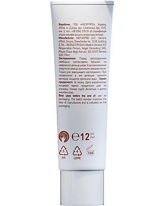 MiniMi Coconut Lip Gloss - Vegan Moisturising - 12 ml Face Creams