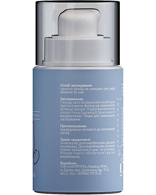 MiniMi Hydrating Face Fluid - Light and Protective - 50 ml Face Creams