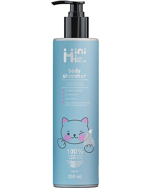 MiniMi MiniMi Illuminating Body Lotion - Exotic - 250 ml Body Lotions And Oils