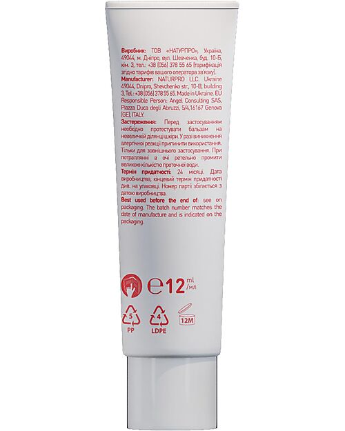 MiniMi MiniMi Watermelon Lip Gloss - Vegan Moisturising - 12 ml Face Creams