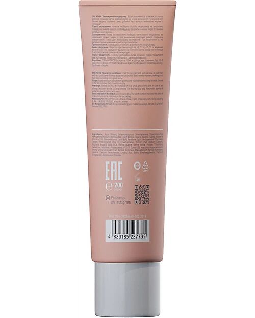 MiniMi Nourishing Hair Conditioner - with Biotin - 200 ml - 5+ Years Hair Care