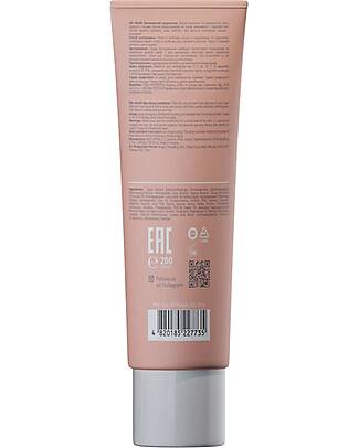 MiniMi Nourishing Hair Conditioner - with Biotin - 200 ml Hair Care