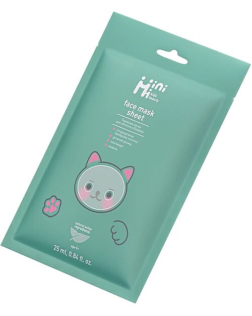 MiniMi Olive Face Mask - Nourishing and Restorative - 25 ml - 5+ Years Face Masks