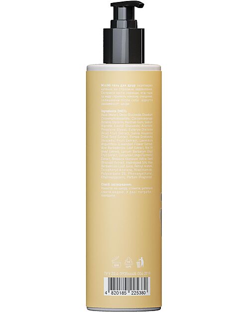 MiniMi Shower Gel - Lavender and Goji - 250 ml - 5+ Years Shampoos And Bath Wash