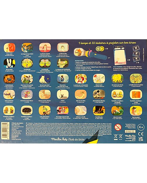 Moulin Roty Cinema Box Set - Lamp Projects Stories - 32 Discs Baby's First Albums