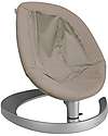 Nuna OUTLET - Leaf Grow Rocking Seat - Biscuit - Evolves with Baby! - Showroom Sample Bouncers