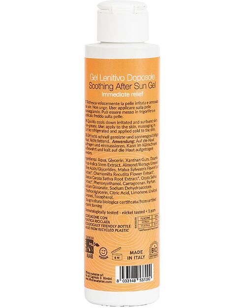 Officina Naturae onSun Soothing After-Sun Gel - 150ml - Organic Prickly Pear and Carrot Sun Screen