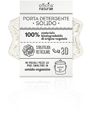 Officina Naturae Solid Cosmetics Holder - Compostable! Room Fragrances