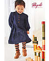 People Wear Organic Long-Sleeved Dress - Melange Blue - Organic Cotton Denim GOTS Dresses_