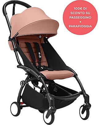 Stokke Offer YOYO3 Stroller Black Frame and Ginger Seat - Raincover Included Lights Strollers