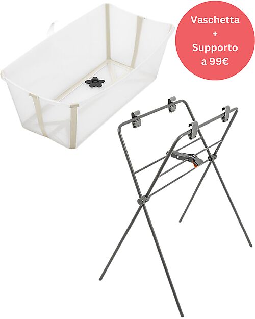 Stokke Special Offer Foldable Bathtub Flexi Bath Beige + Stand Baby Bath Tubs and Accessories