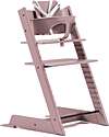 Stokke Tripp Trapp Evolutive Chair - Mauve - Beech Wood High Chairs