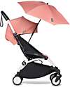 Stokke YOYO Parasol - Ginger - Compatible with any BABYZEN Stroller and Pram Parasol