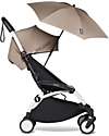 Stokke YOYO Parasol - Taupe - Compatible with any BABYZEN Stroller and Pram Parasol