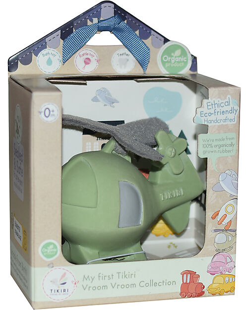 Tikiri 3-in-1 Rattle, Teether, Bath Toy - Helicopter - Vroom Vroom Friends - Gift Box - 100% Natural Rubber - GOLS Certified Bath Toys
