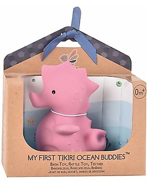 Tikiri 3-in-1 Rattle, Teether, Bath Toy - Sea Horse, Ocean Buddies, Gift Box - 100% Natural Rubber Bath Toys