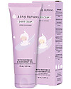 Tiny Humans Baby Diaper Cream, Beeswax and Coconut Oil - 75 ml Nappy Creams