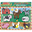 Farm Chunky Puzzle, 8 pieces