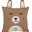 Rabbit Cushion, 40x40 cm - 100% cotton Rabbit Cushion, 40x40 cm - 100% cotton